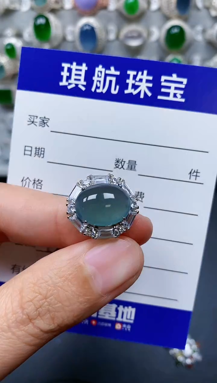 【闪购商品】翡翠戒指银S925镶嵌0720