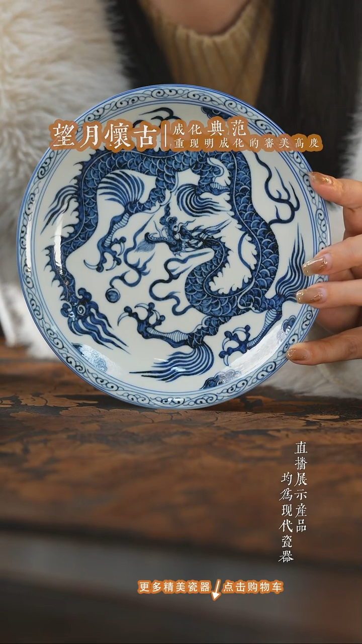 杯子陶瓷三方器合云龙壶承