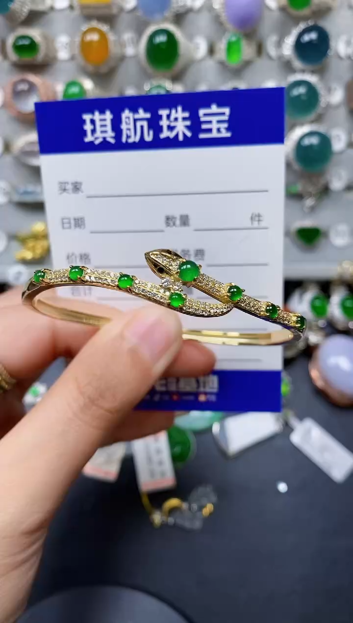 【闪购商品】翡翠手镯银S925镶嵌0383
