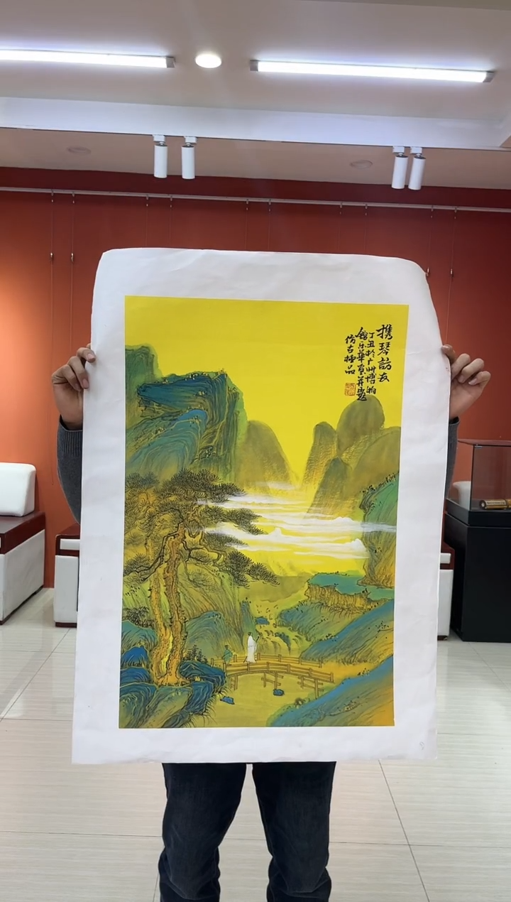 【闪购商品】国画郑乐华绘画手绘作品8-11