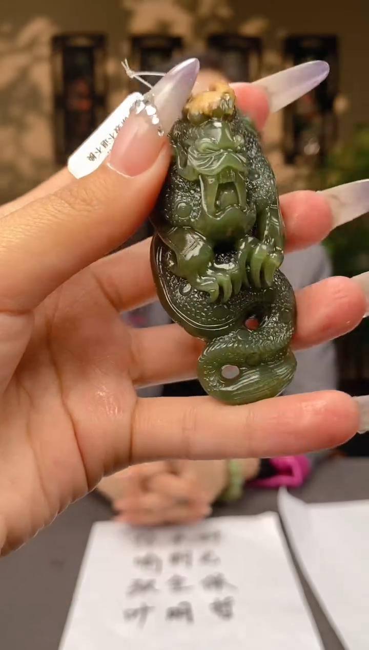 【闪购商品】和田玉颈饰未镶嵌C674