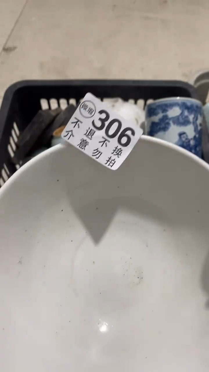 摆件满*摆件摆件摆件