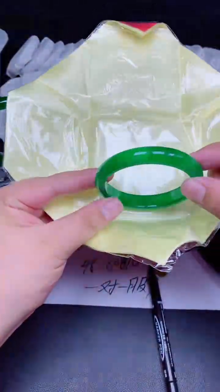 拍下所见即所得A105