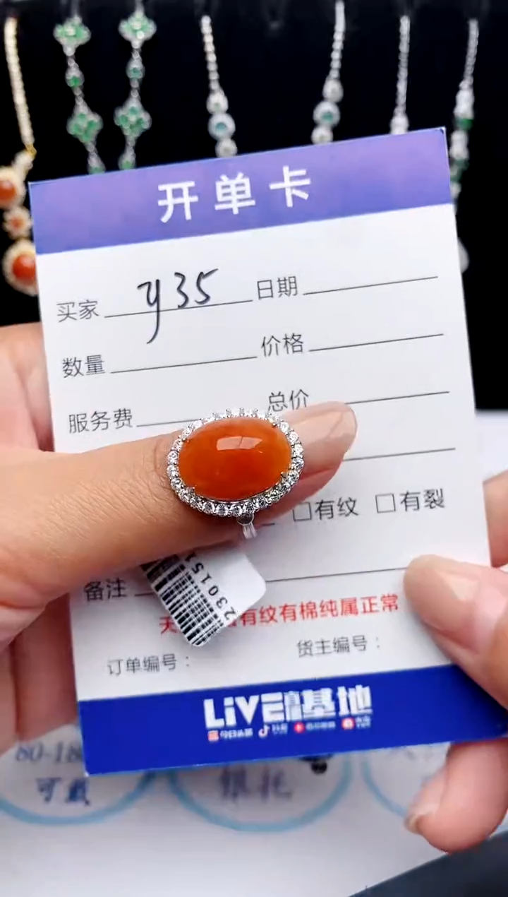 【闪购商品】翡翠戒指银S925镶嵌111111111