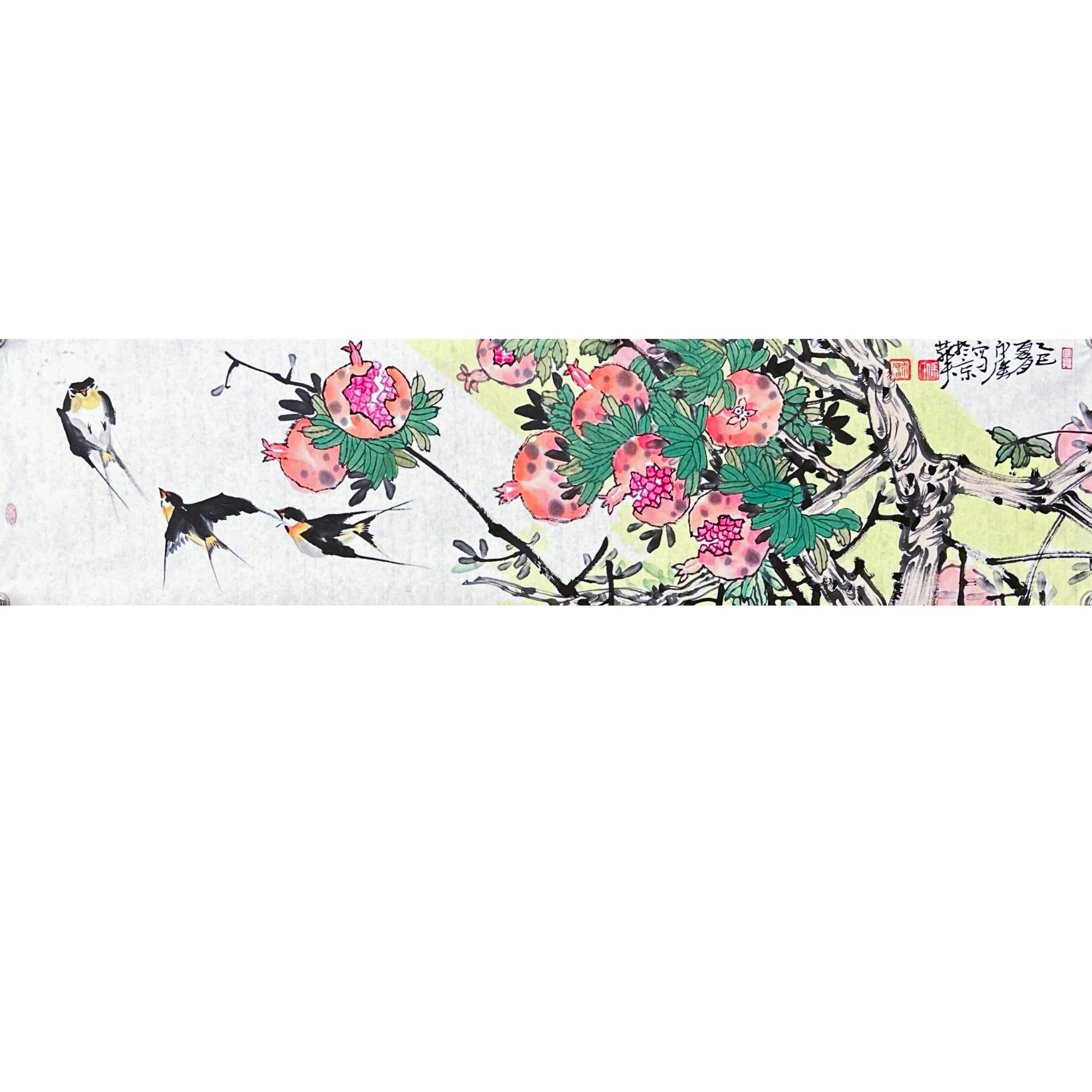 中美协冯永强老师国画小品（石榴）横幅