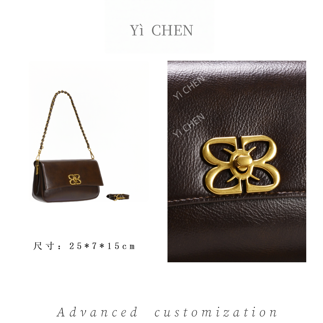 【Yì CHEN】GQ-87962-咖啡 简约时尚女士新款轻奢单肩斜跨包