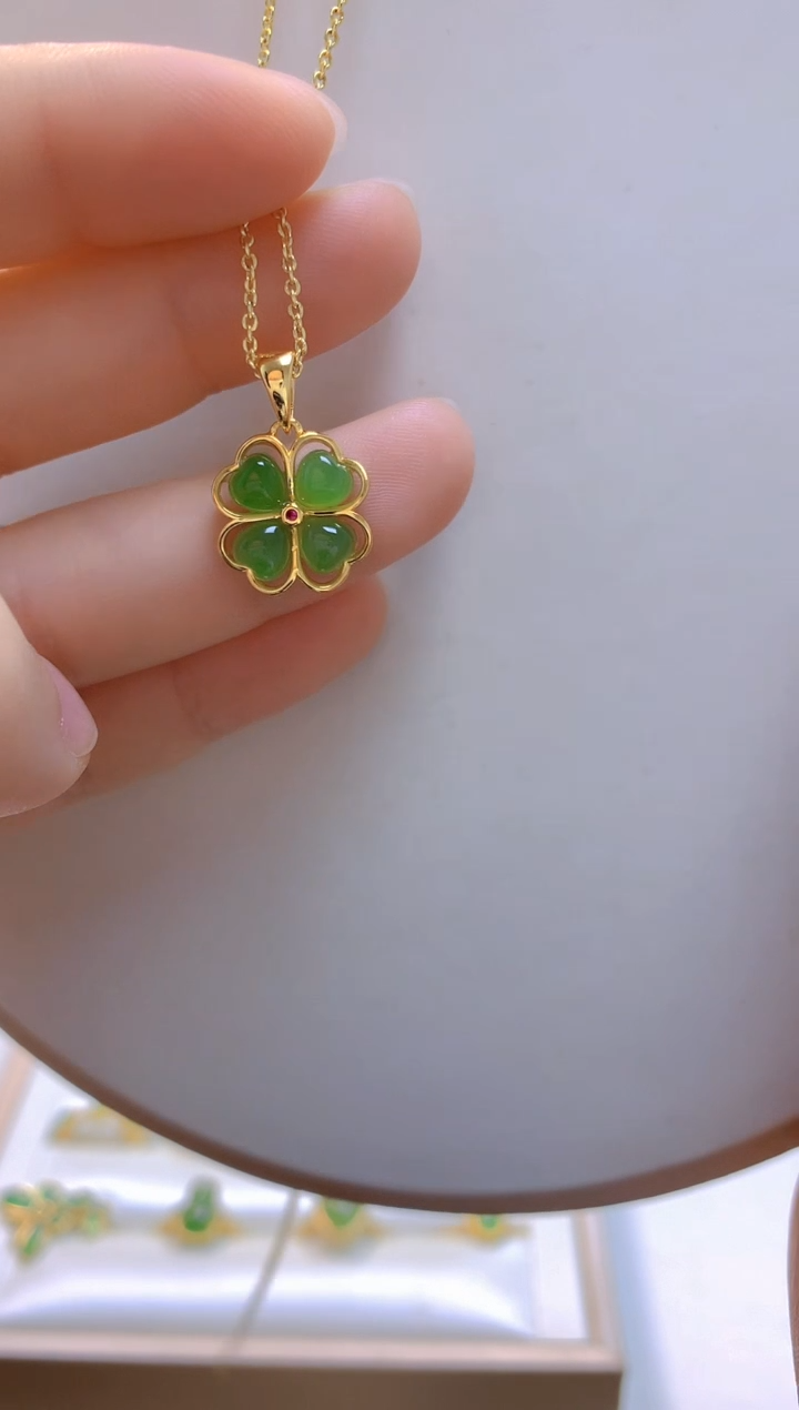 吊坠(赠链)银S925镶嵌和田玉碧玉四叶草