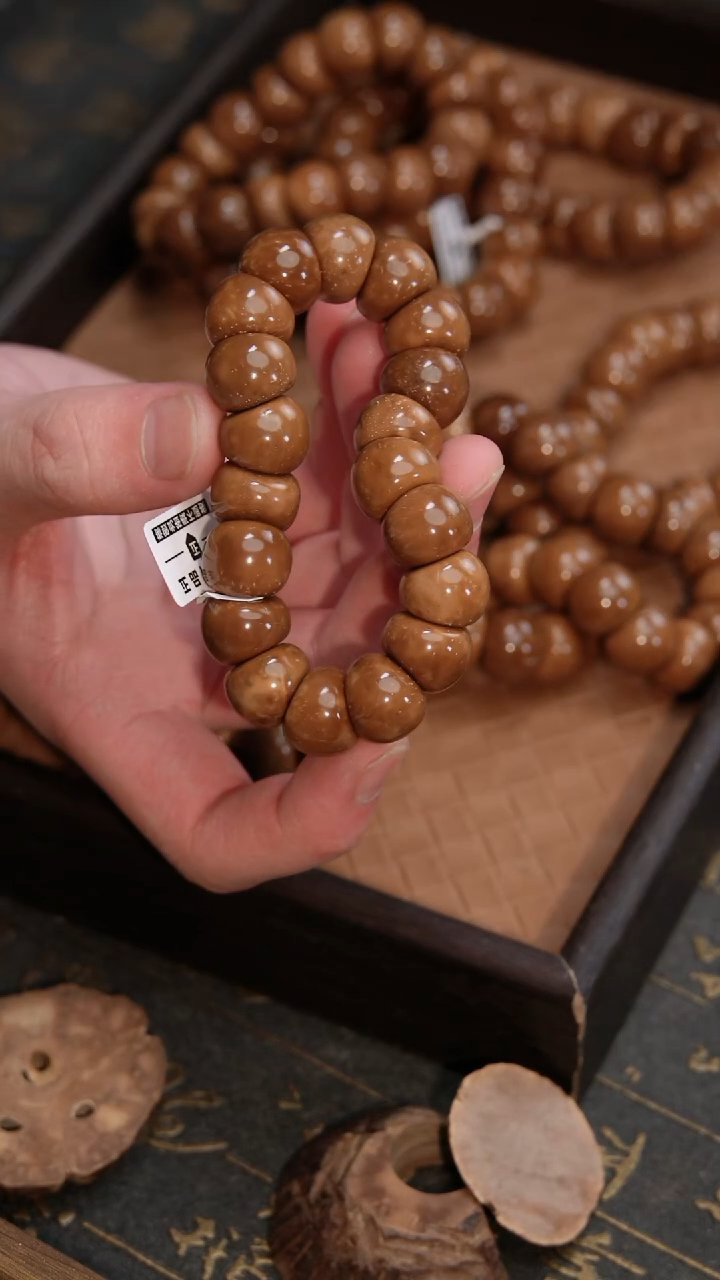 手串库克红棕蒜瓣15.5