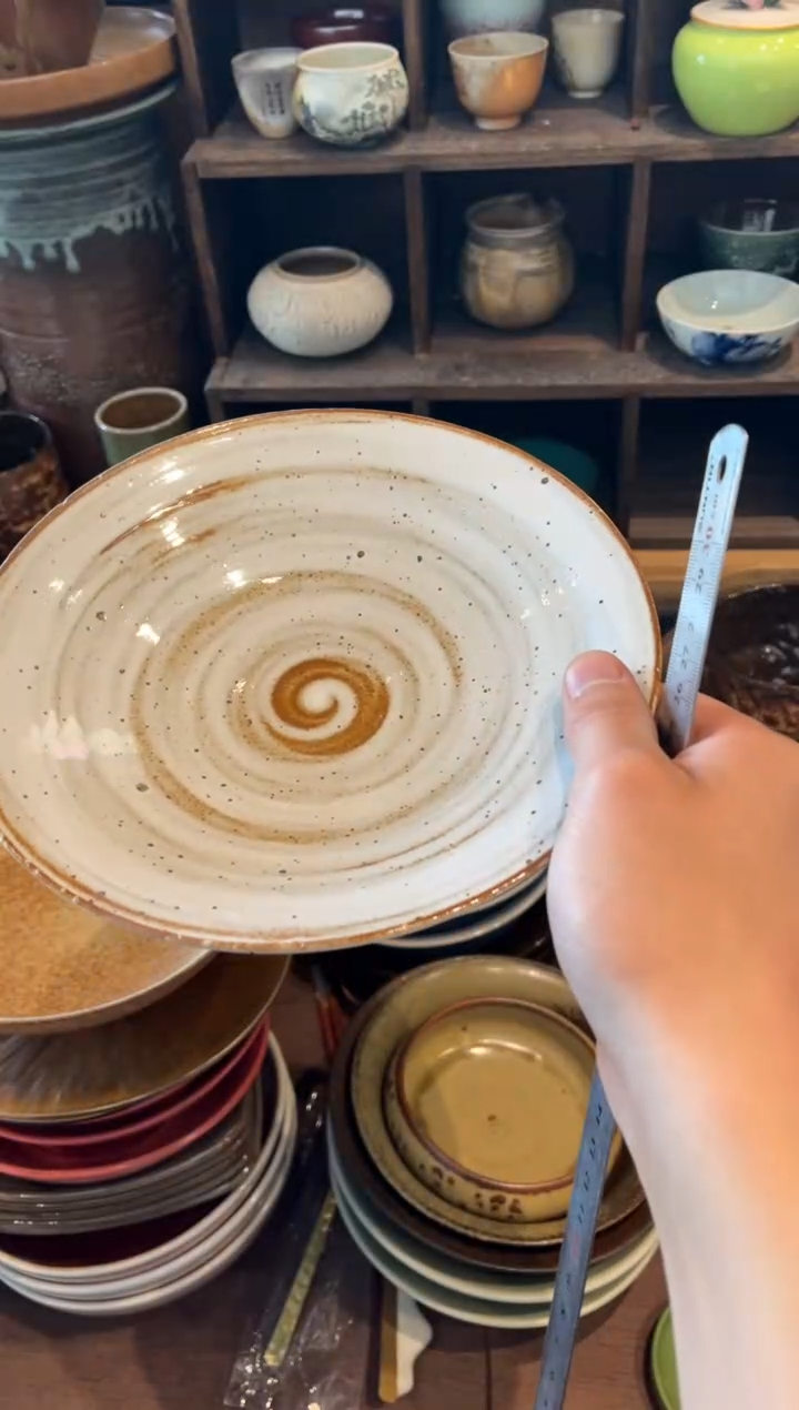 【闪购商品】瓷片217  白麻点斗盘1个