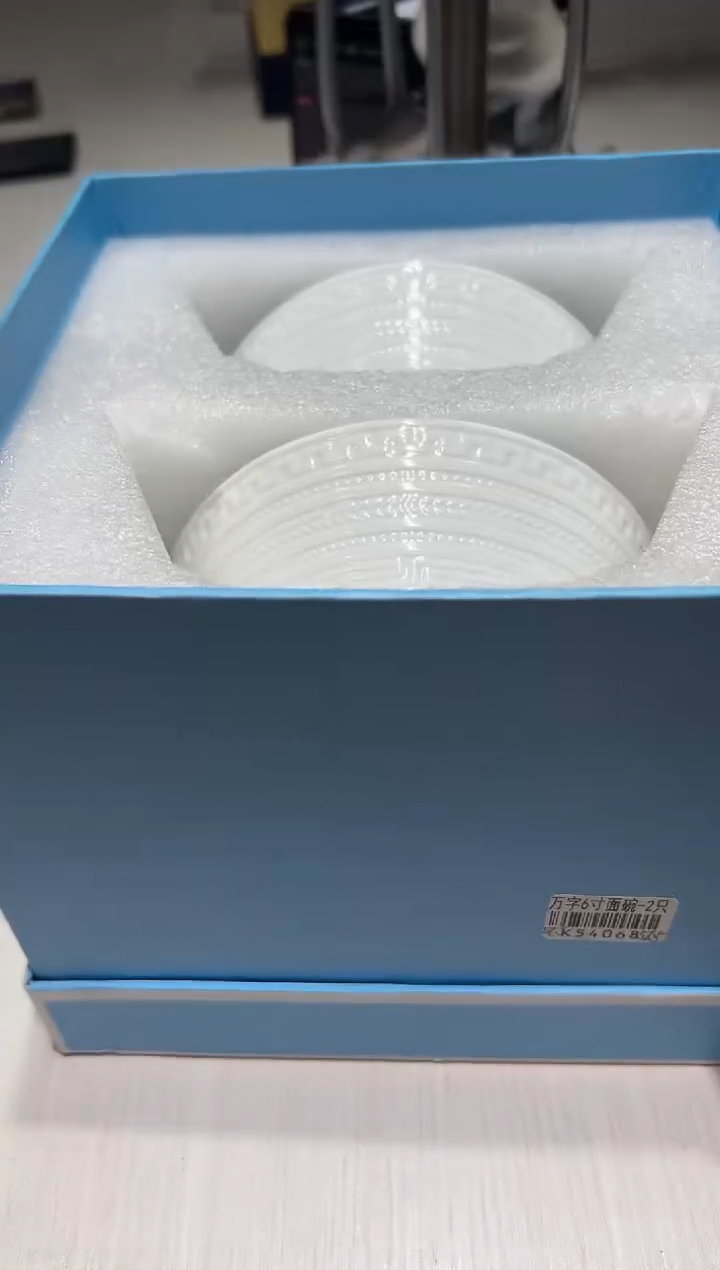瓷片名品名瓷一折五折放漏@@1