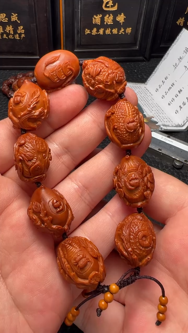 手串/手链橄榄核回血朱建军把把壶手串