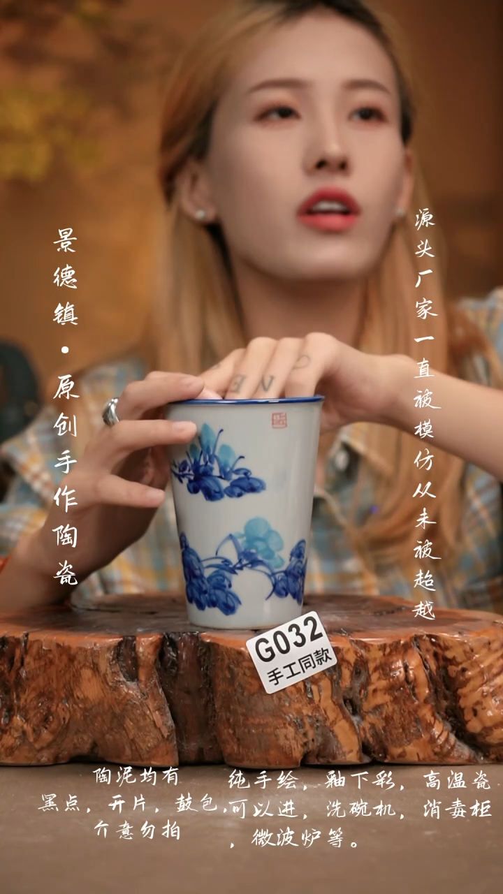 其他G032新十二器瓷器