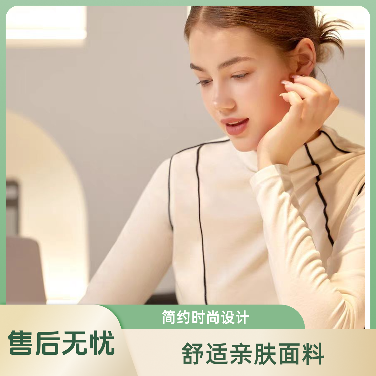 南园ks修身加绒长袖女一字领打底衫内搭上衣保暖内衣秋衣高领秋衣