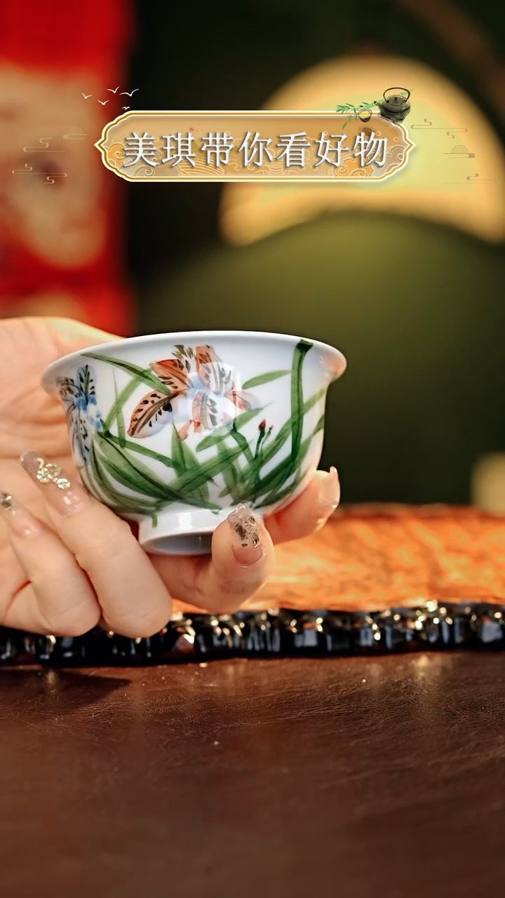 【闪购商品】瓷片................