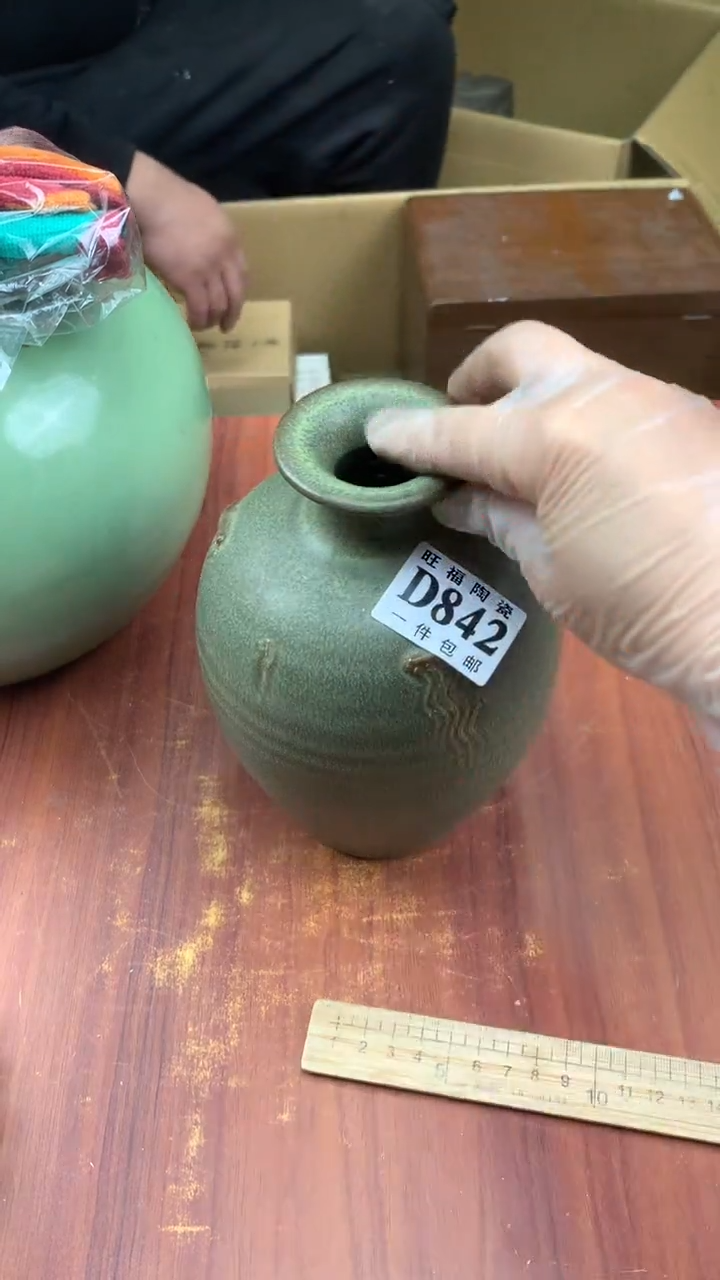 瓷片阿*校长家杂项籈选3