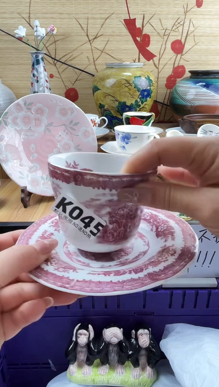 用****4==============k045