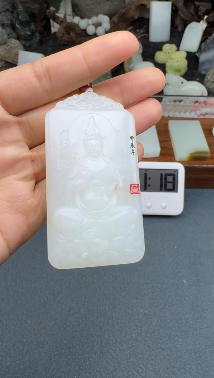 【闪购商品】和田玉颈饰未镶嵌开心