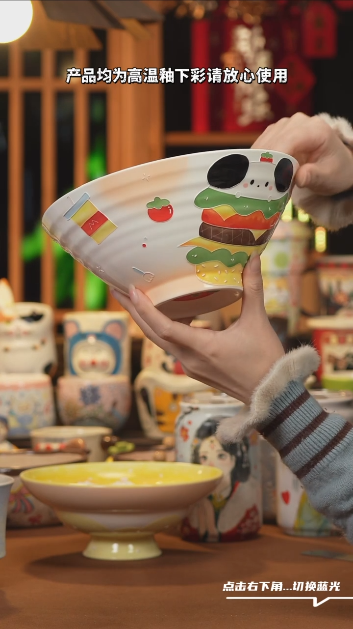 【闪购商品】摆件D105设计师文创陶瓷