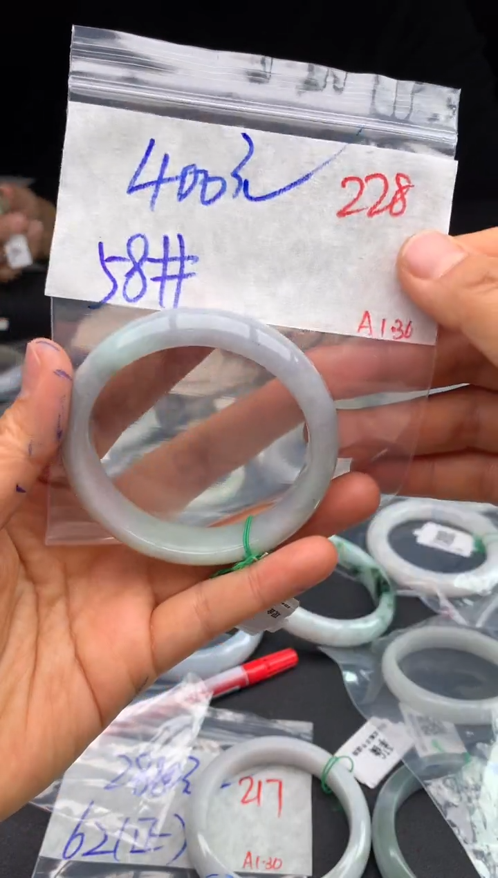 【闪购商品】定制翡翠未镶嵌毛货需精细抛光+多样性发货拍一发一