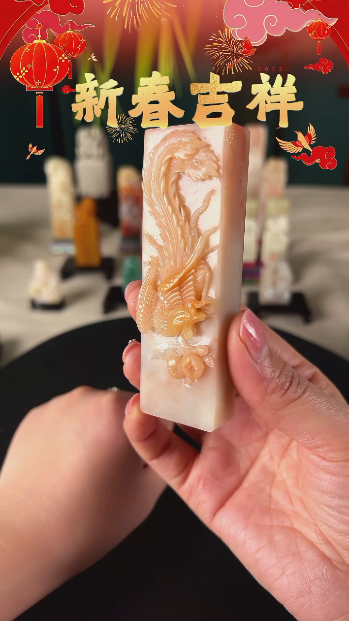 【闪购商品】寿山石印石自定义包含刻字