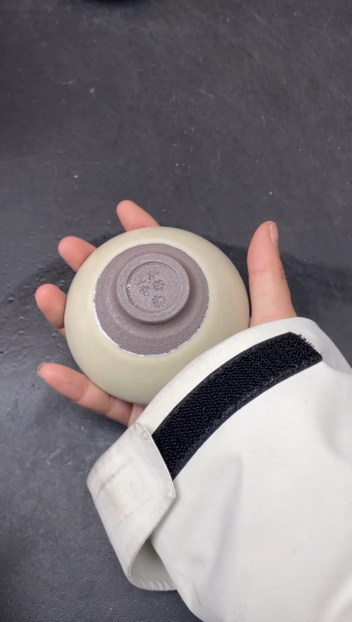 【闪购商品】茶盏284                 