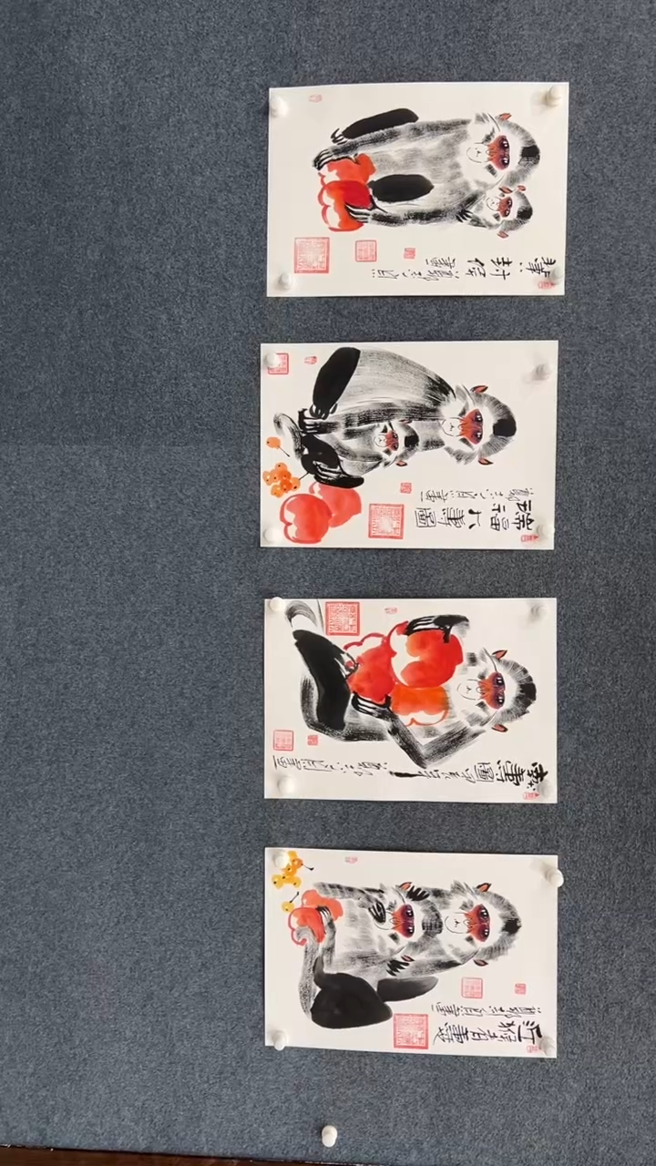 【闪购商品】国画2.15-郑志宗-四尺三开条屏-21