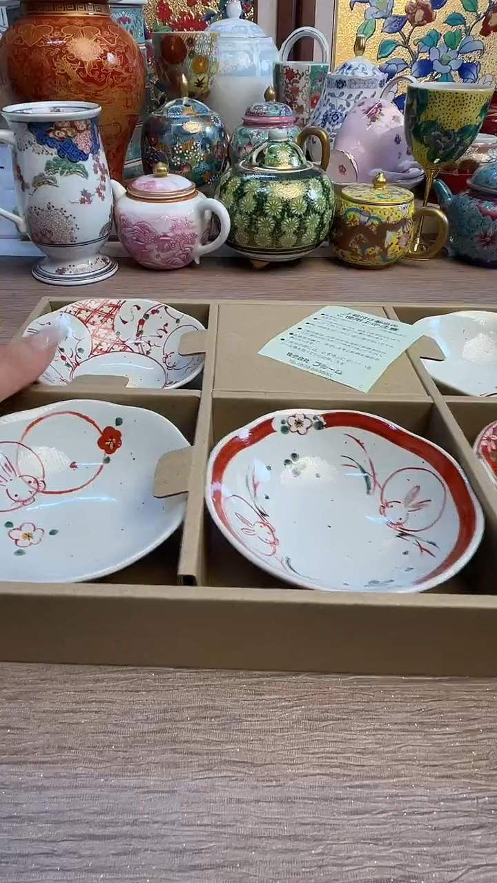 瓷片陶瓷陶瓷陶瓷陶瓷