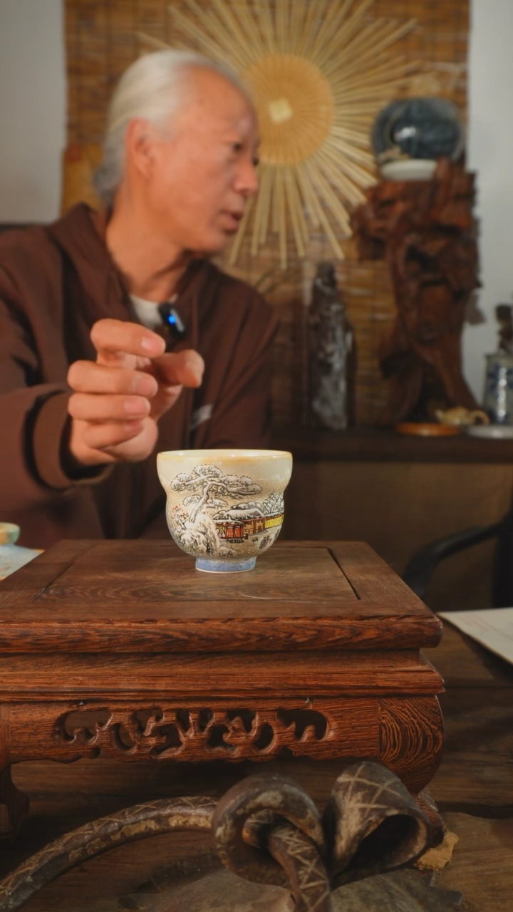 【闪购商品】点击小黄车参与福袋领取主人杯