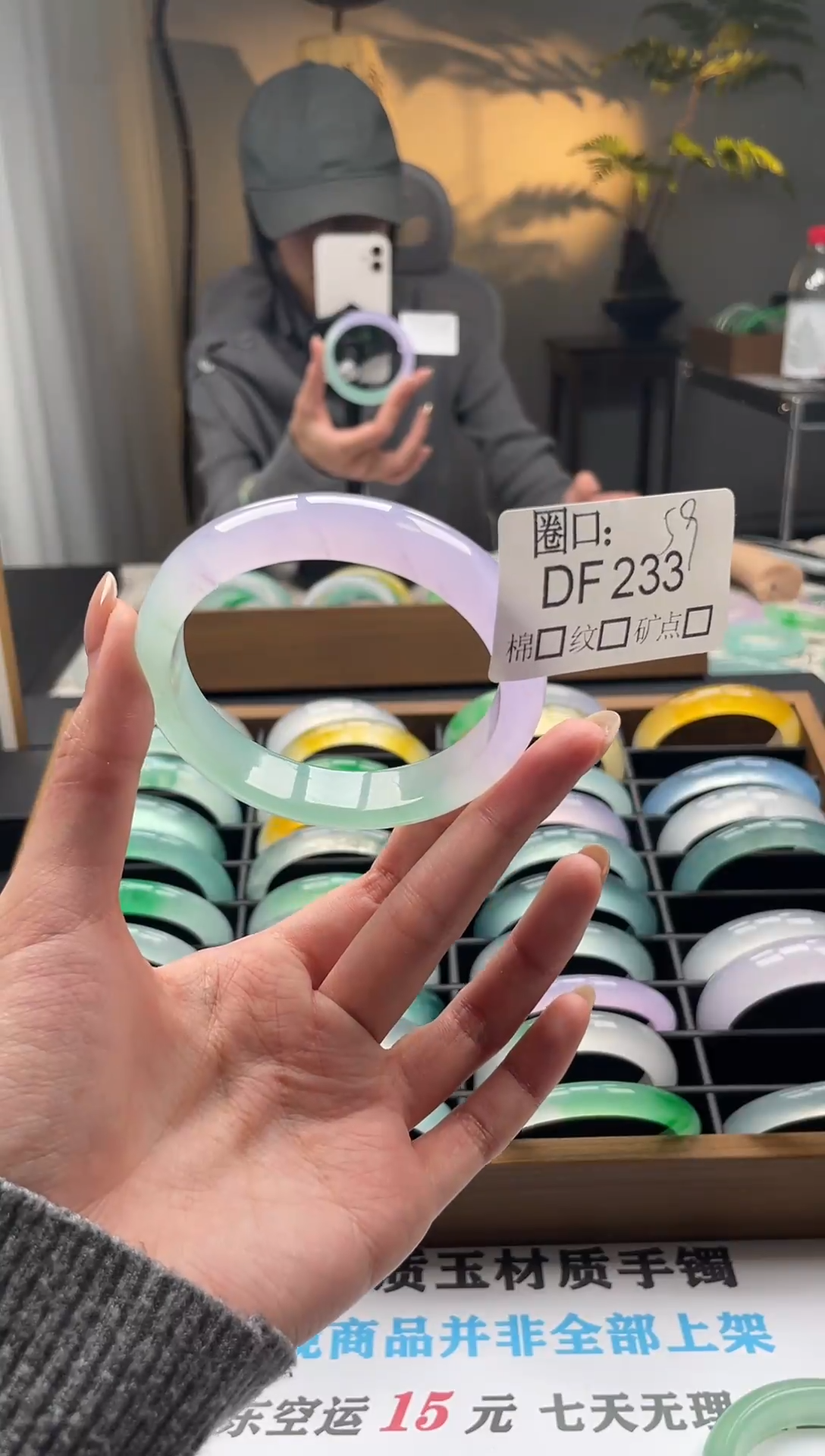 杂*牛闪购链接一物一拍以图为准DF233