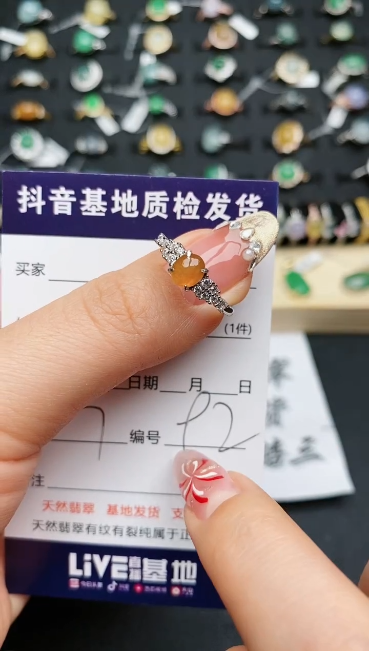 【闪购商品】翡翠戒指银S925镶嵌...........