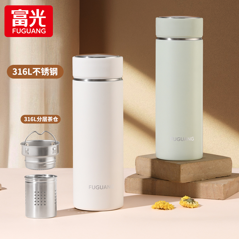 富光茶杯316L大容量保温杯女生水杯男士车载便捷水杯子网红茶器  