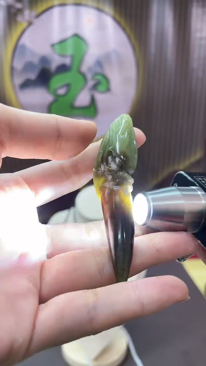 【闪购商品】岫岩河磨玉（透闪石质玉）颈饰未镶嵌吊坠