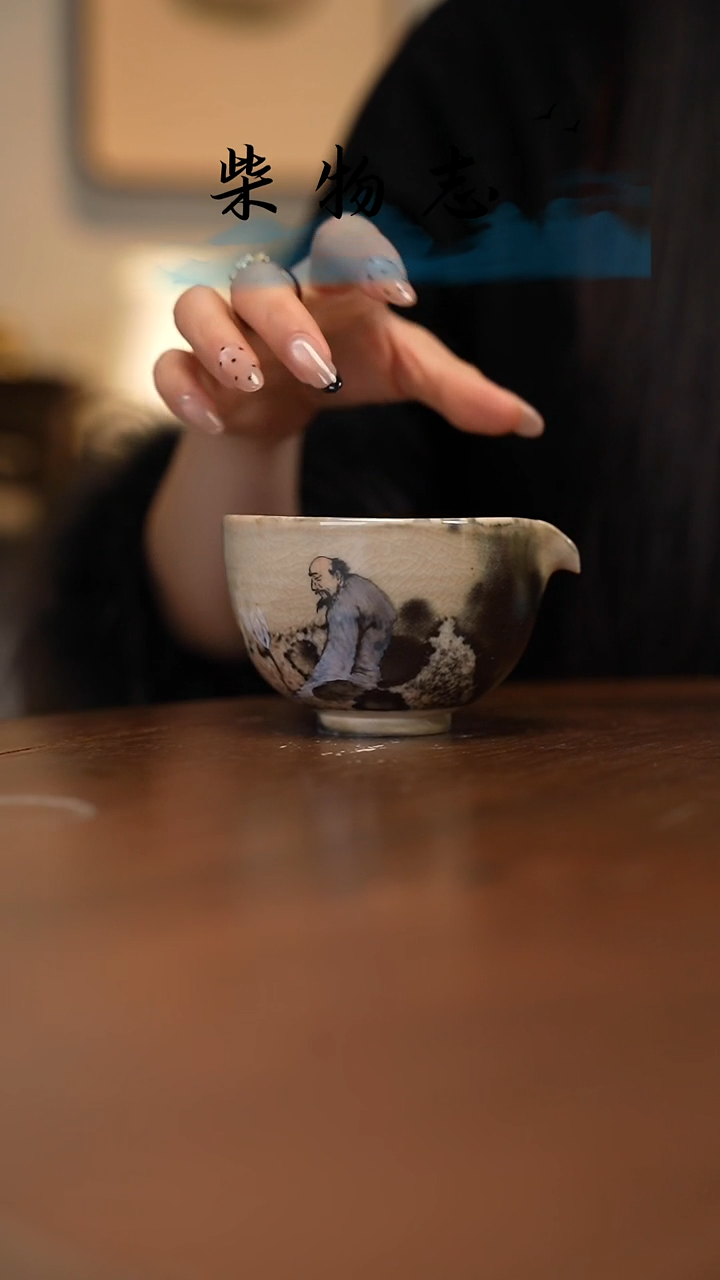 【闪购商品】7折福利................