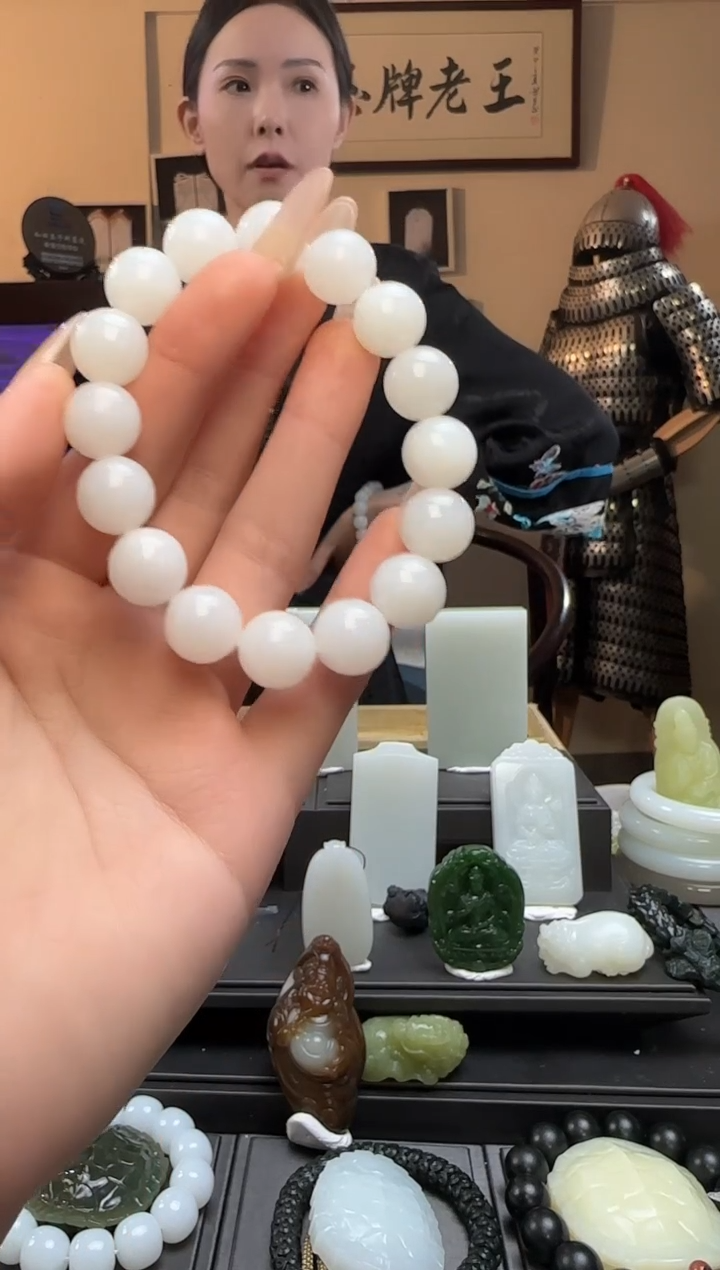 【闪购商品】和田玉白玉圆珠未镶嵌手串