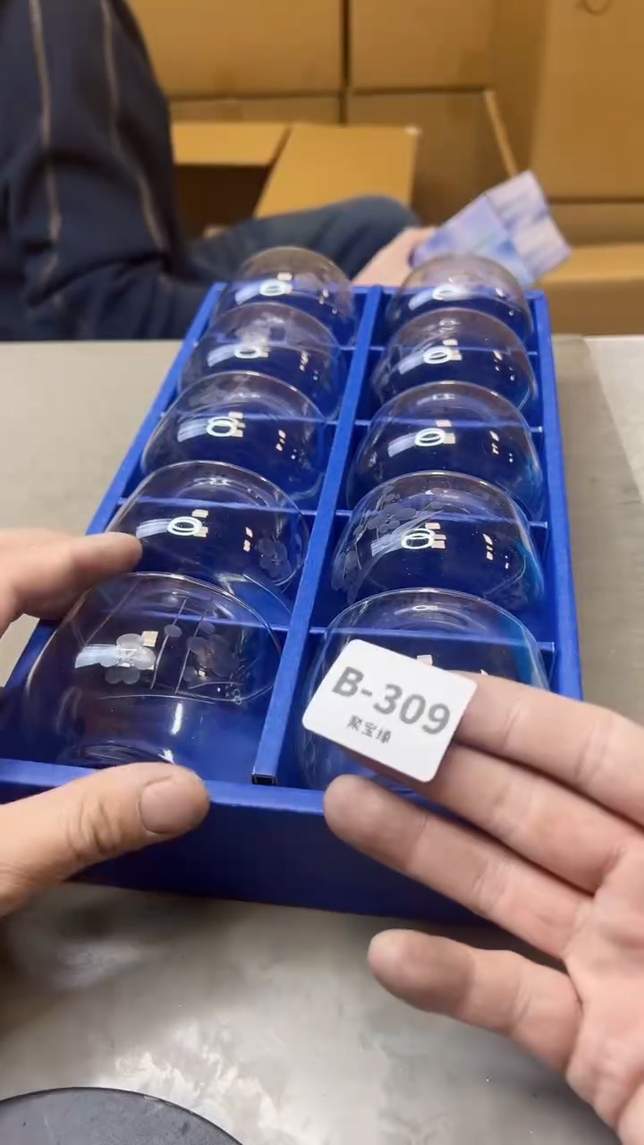 【闪购商品】瓷片309聚宝缘精选二号店