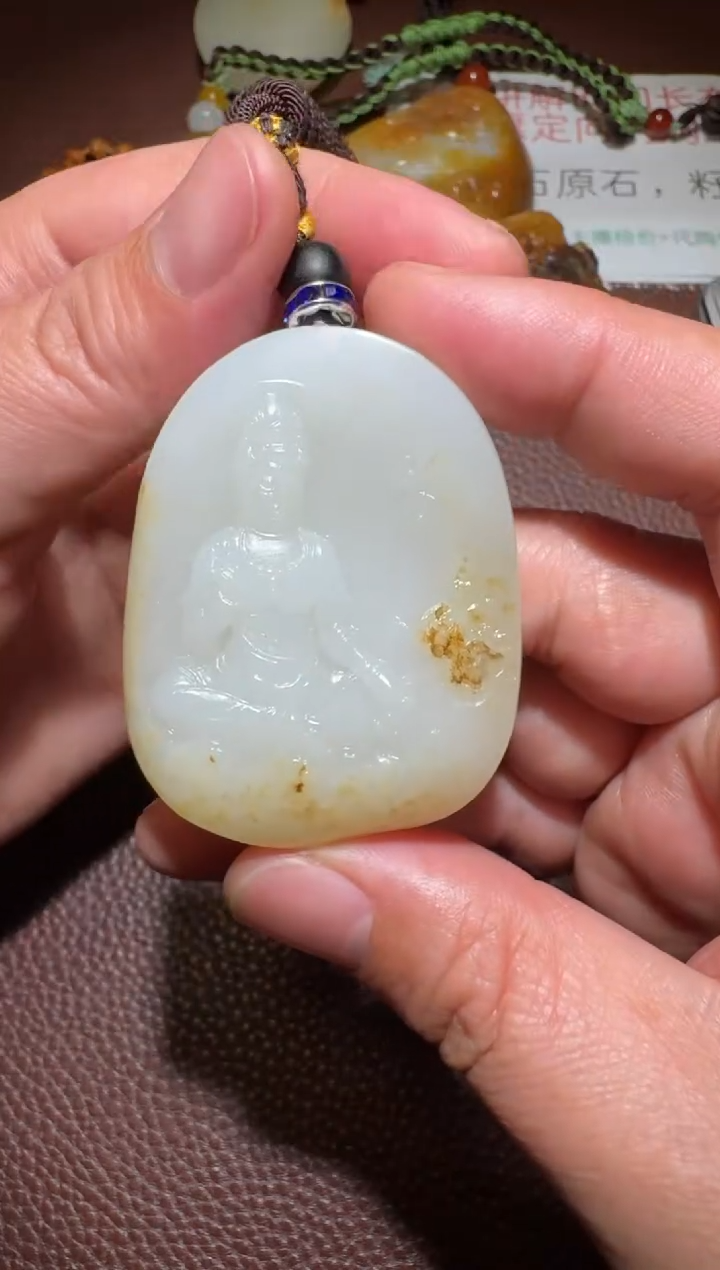 【闪购商品】和田玉挂件未镶嵌和田玉