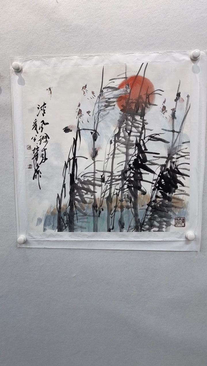 【闪购商品】国画徐老师纯手绘作品