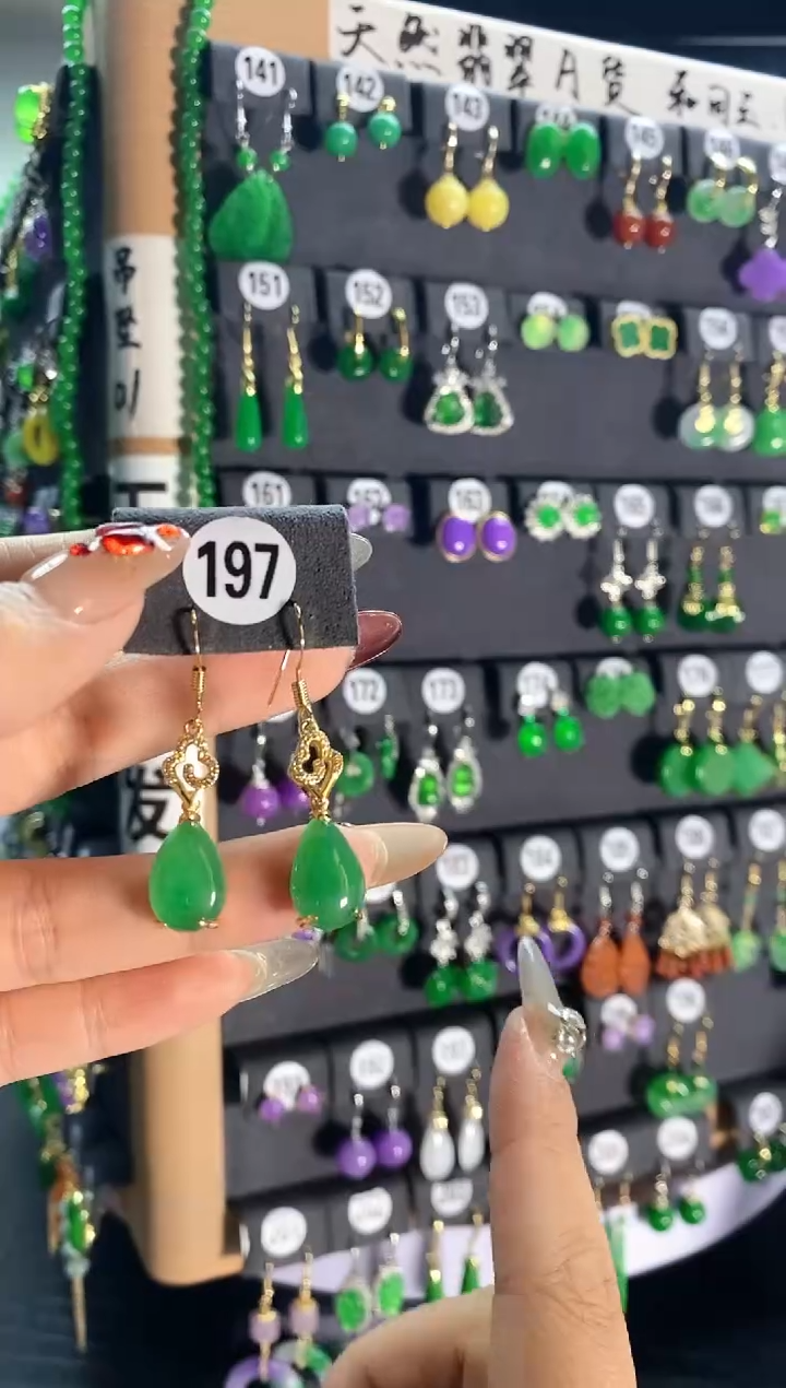 【闪购商品】翡翠耳饰银S925镶嵌197..