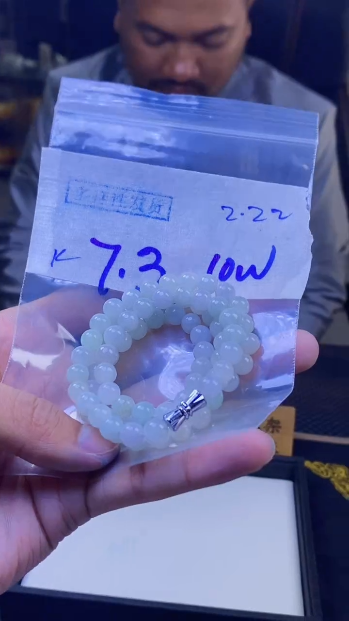 【闪购商品】定制翡翠未镶嵌纯天然缅料翡翠 多样性发货只发其一