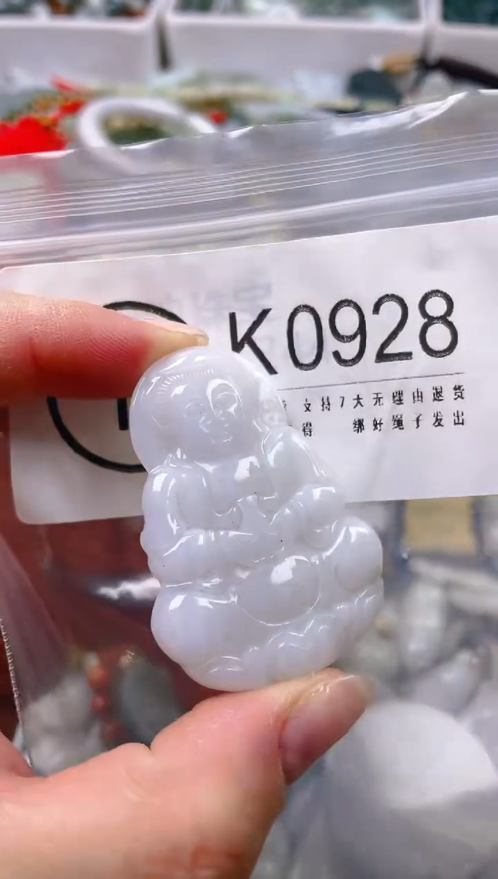 【闪购商品】翡翠颈饰未镶嵌/K/翡翠A货一图一物