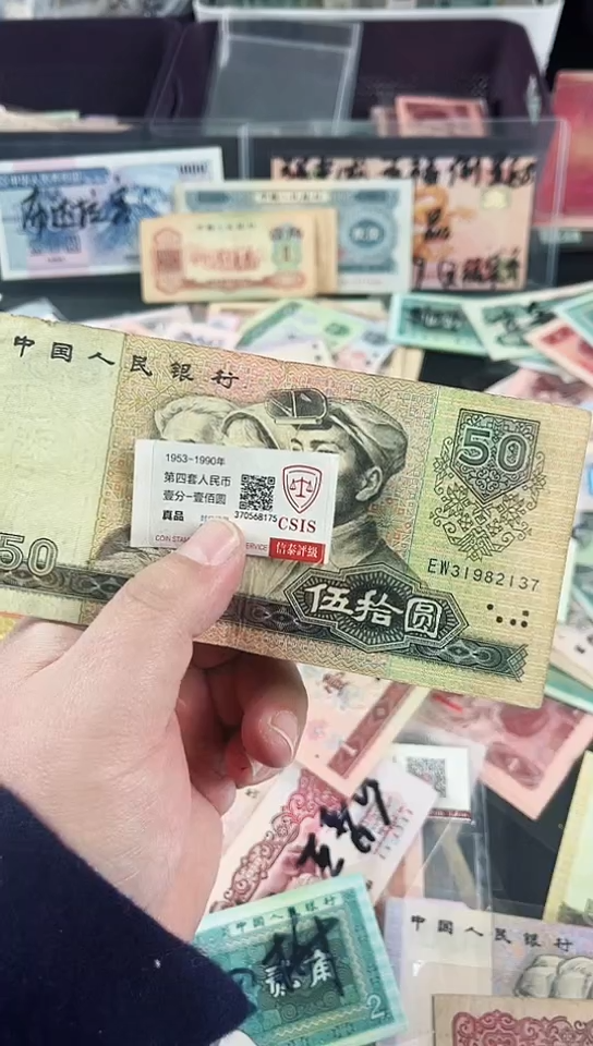 【闪购商品】8050伍拾元3198以直播间说明发货】