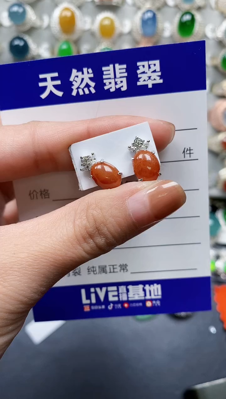 【闪购商品】翡翠耳饰银S925镶嵌0623