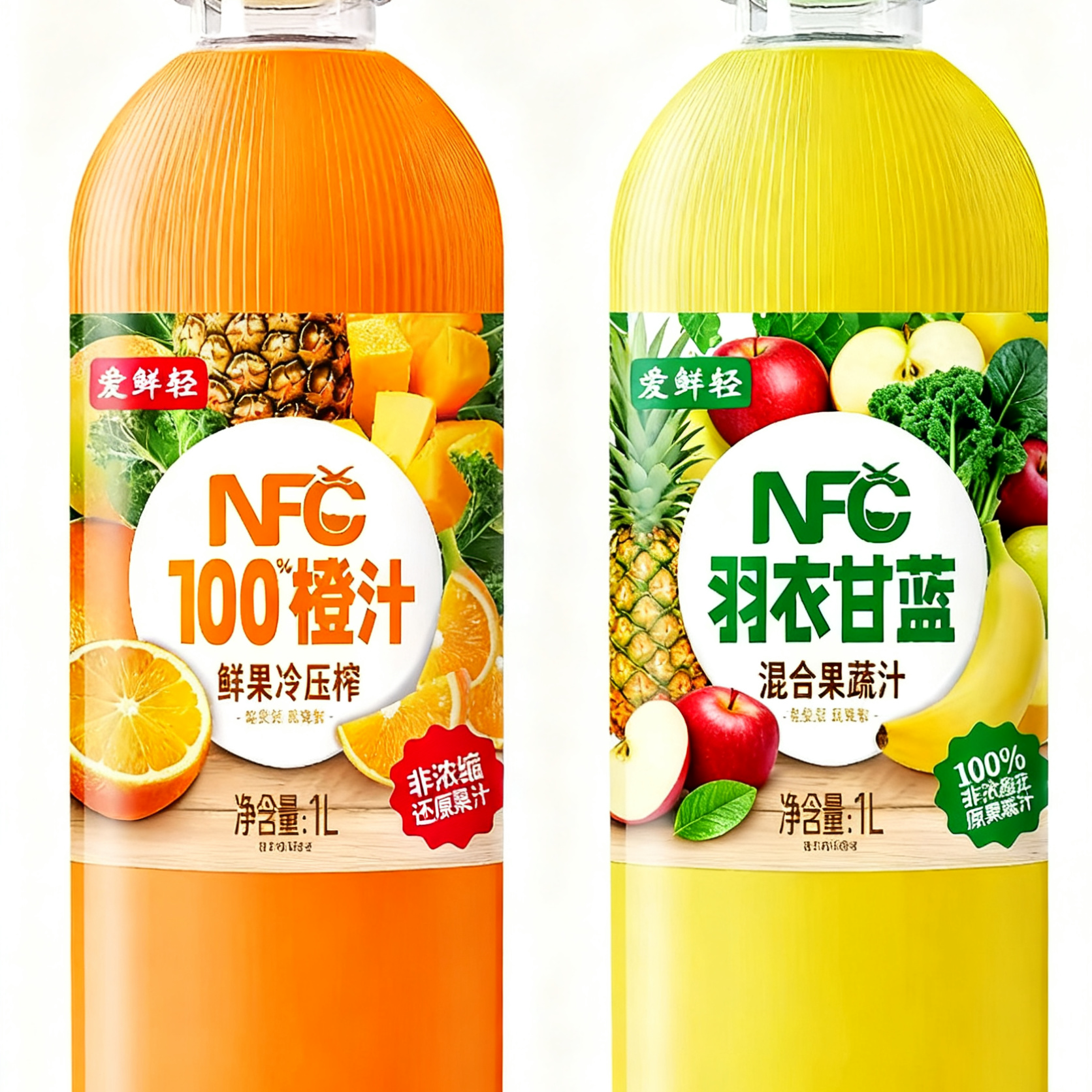 爱鲜轻NFC100%系例1L*2