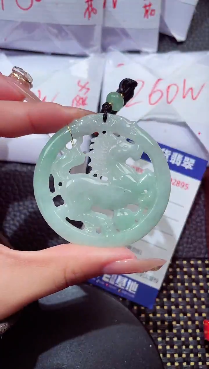颈饰未镶嵌翡翠323