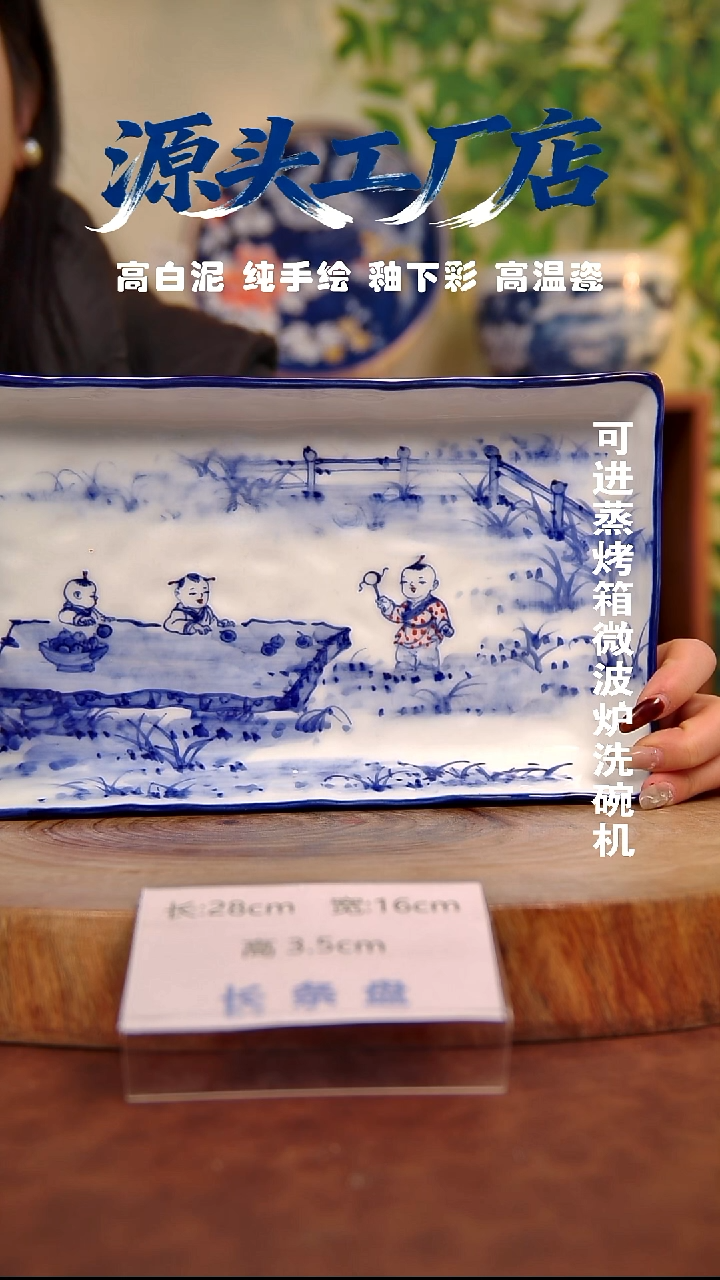 摆件白泥景德镇手工手绘陶瓷【食品级】076