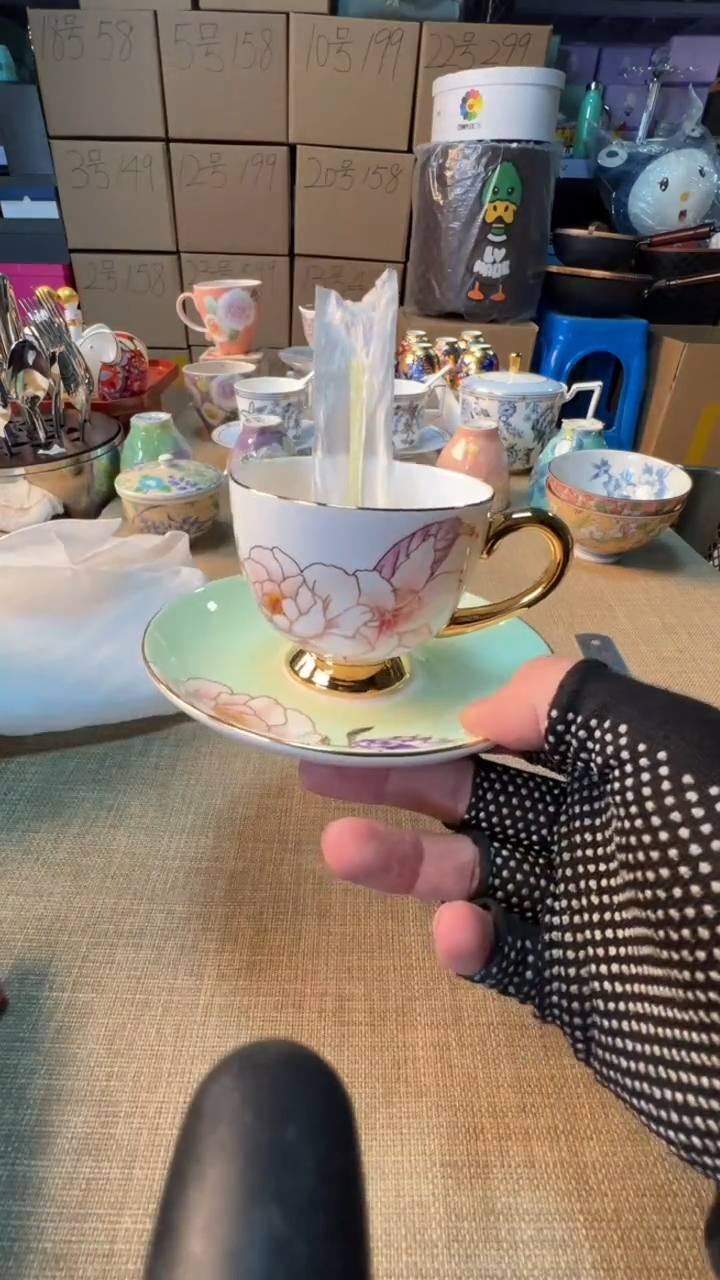 【闪购商品】瓷片启航瓷器精选