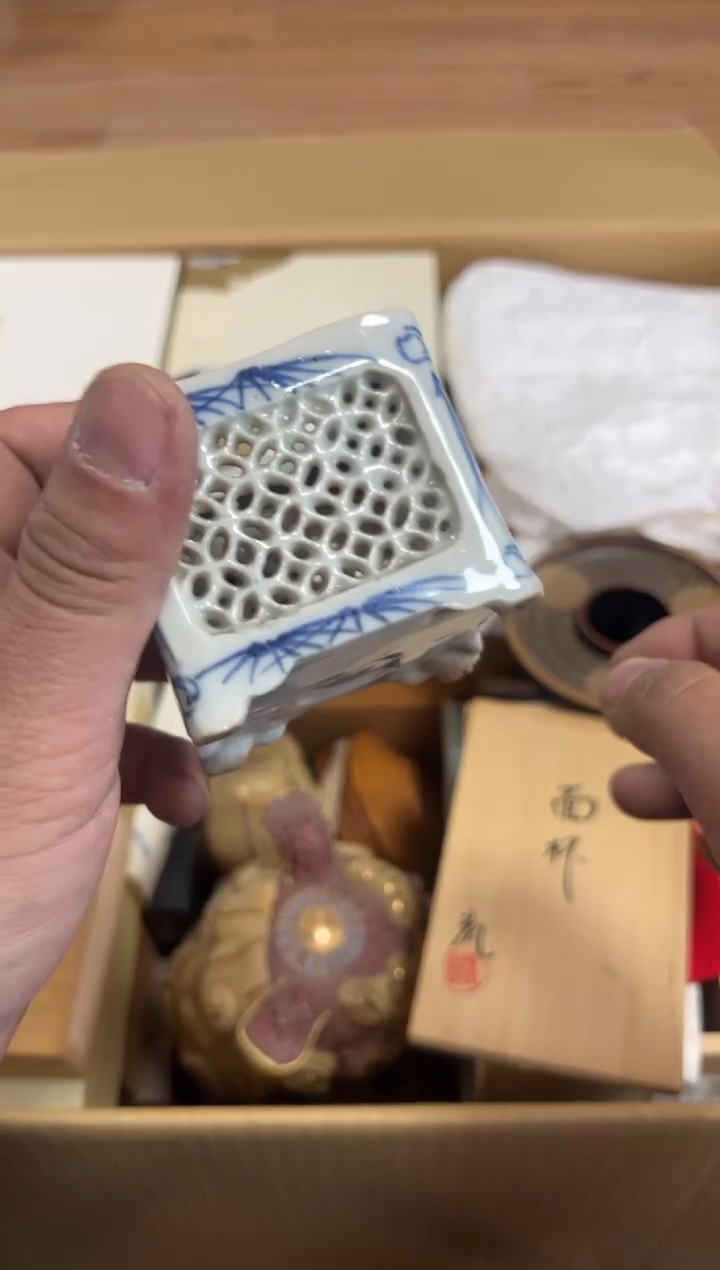 陶瓷老*人精美家居饰品摆件