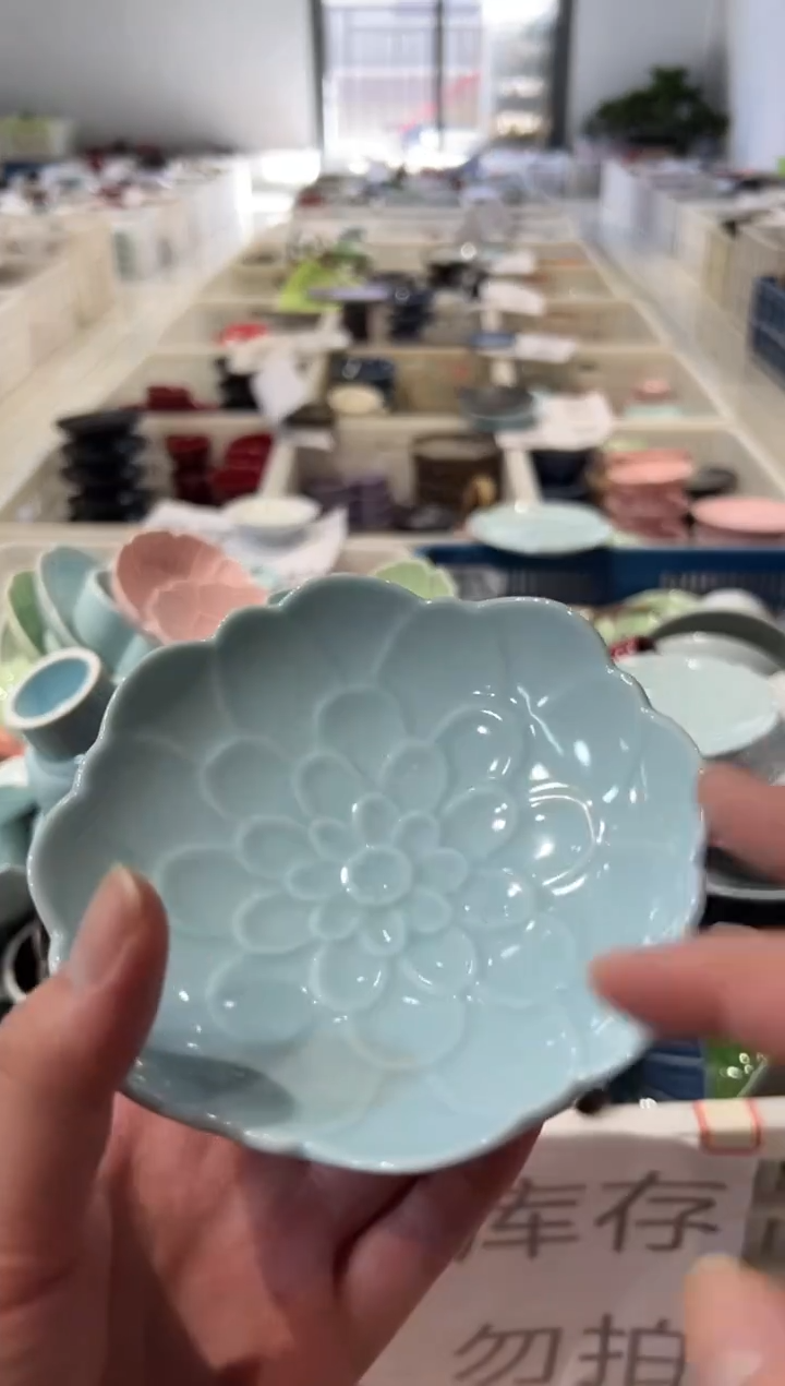 瓷片微瑕商品，介意勿拍