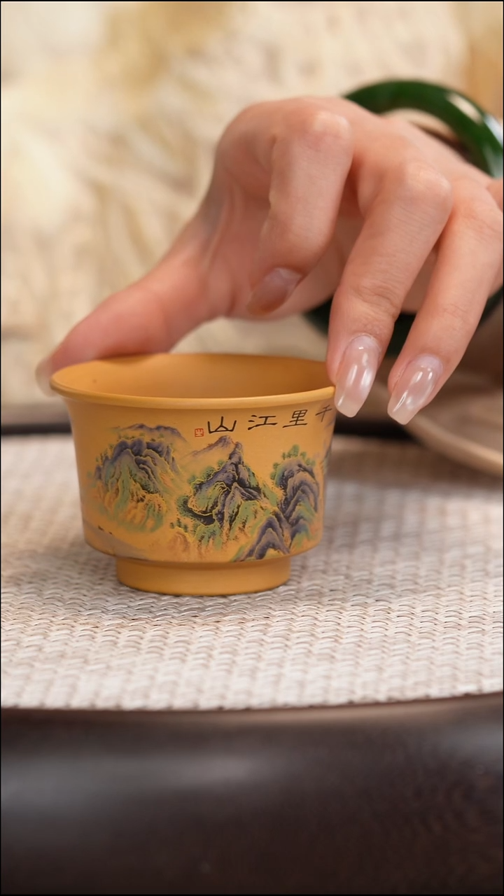 紫砂杯子黄金段千里江山主人杯