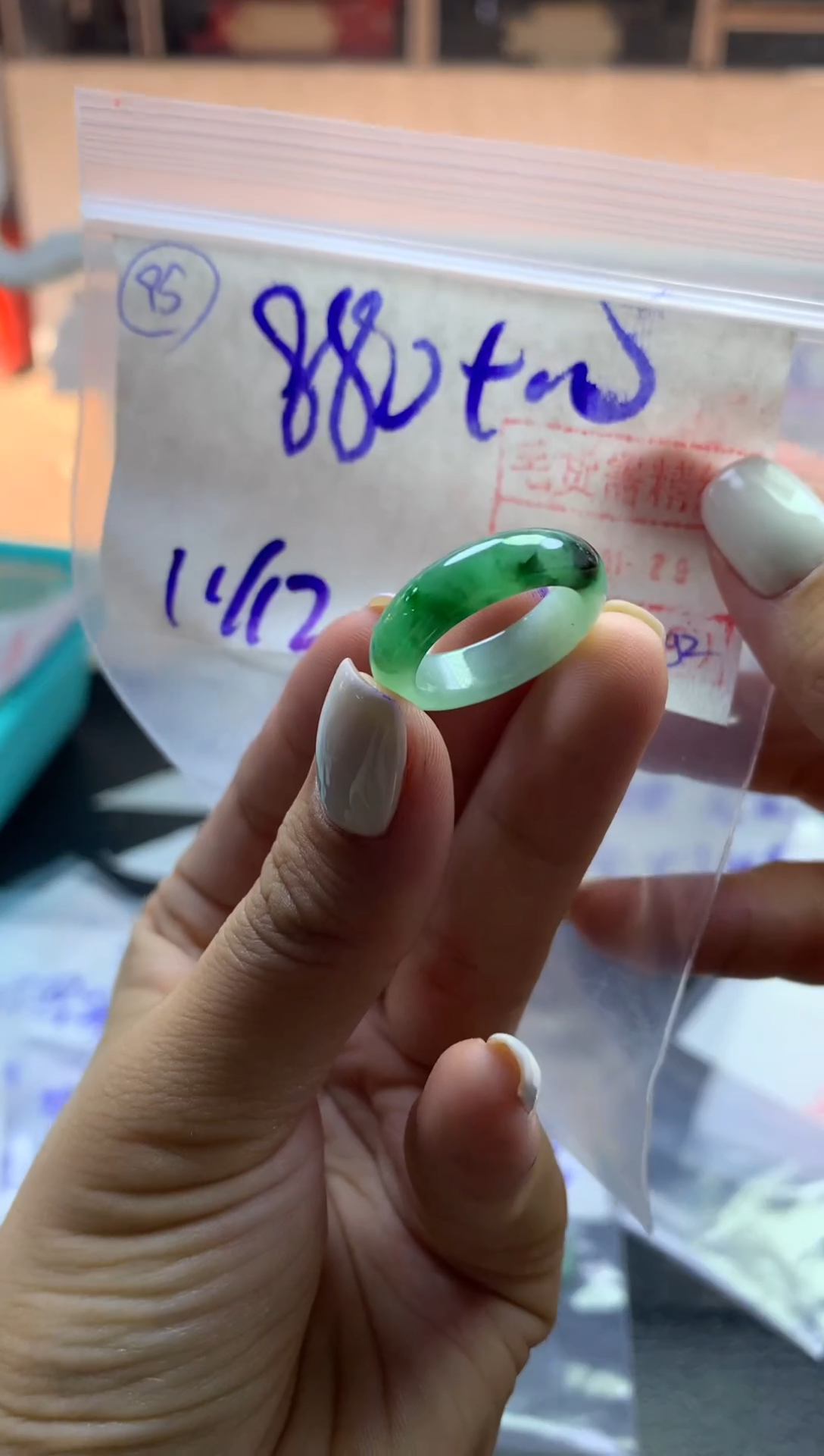 【闪购商品】定制翡翠未镶嵌戒圈1112-890元毛货需精抛光发